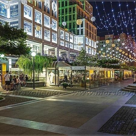 Apartamento Затишок У Самому Центрі Дніпра Dnipro Exterior foto