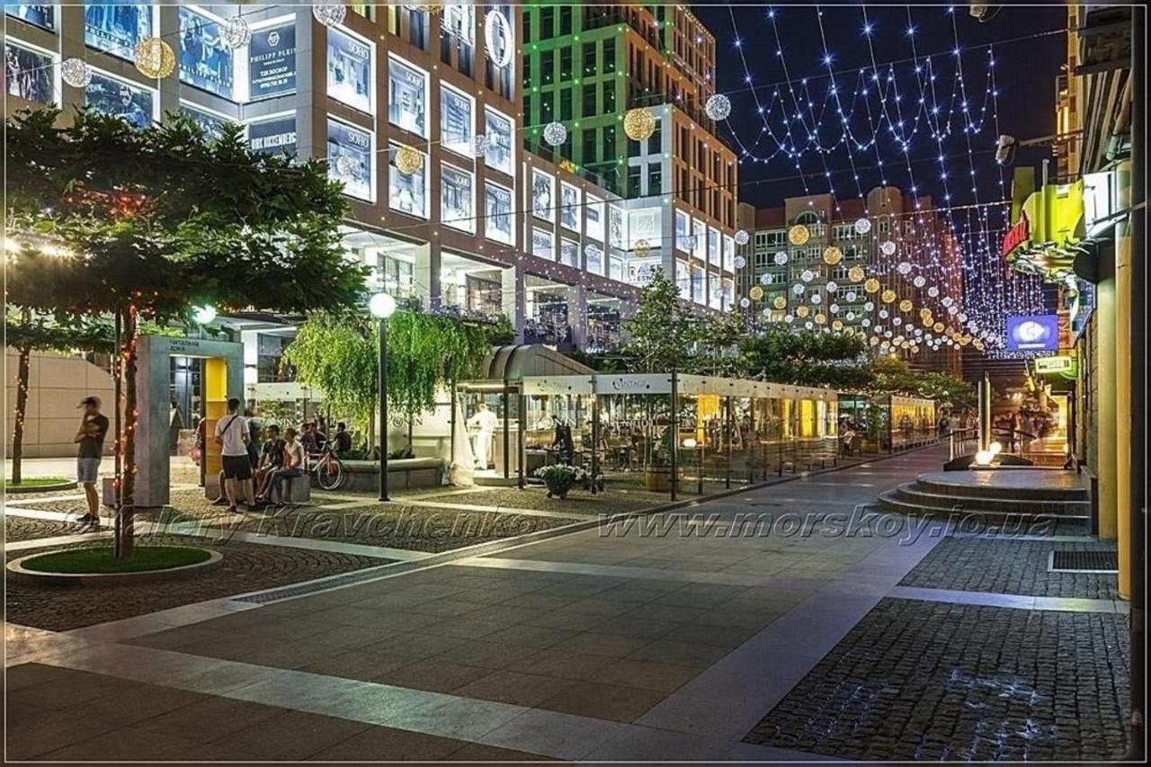 Apartamento Затишок У Самому Центрі Дніпра Dnipro Exterior foto