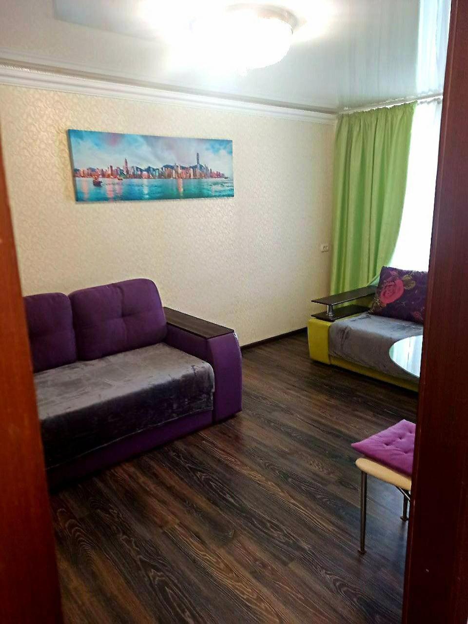 Apartamento Затишок У Самому Центрі Дніпра Dnipro Exterior foto