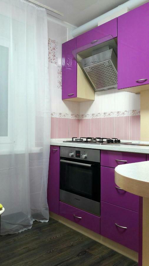Apartamento Затишок У Самому Центрі Дніпра Dnipro Exterior foto